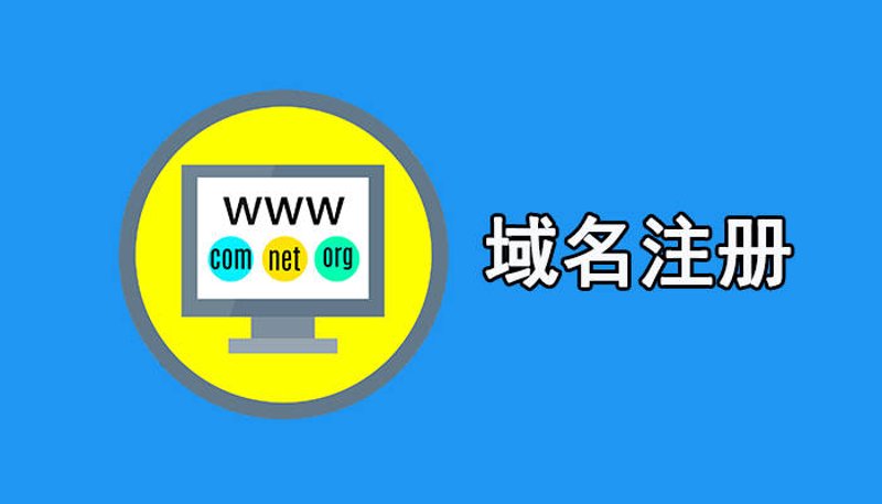 企业管理系统定制:助力中小企业驶向信息化快车道