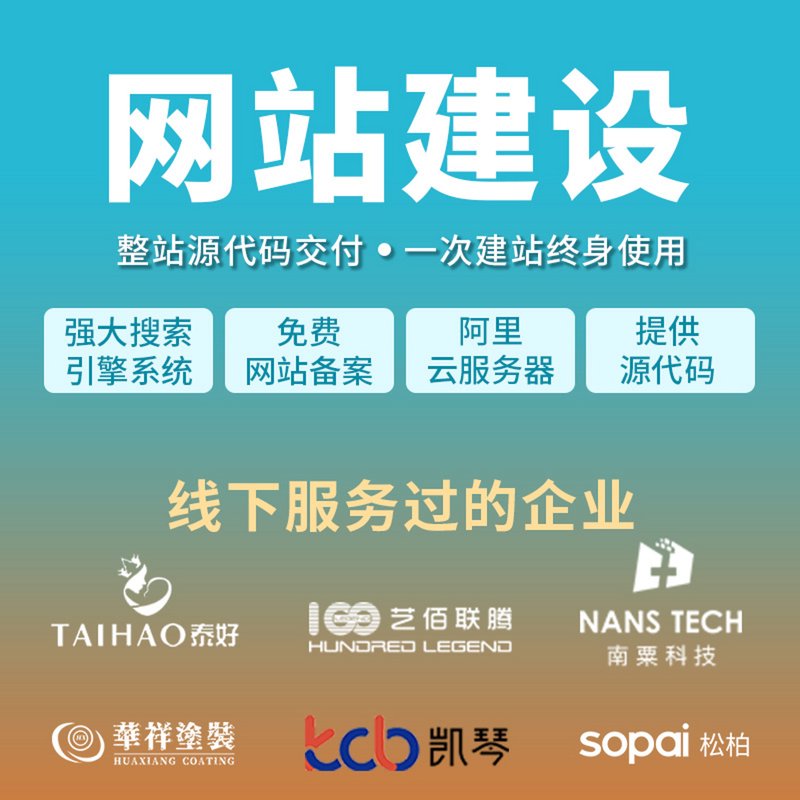 APP开发行业的新风向：智能化与个性化探索
