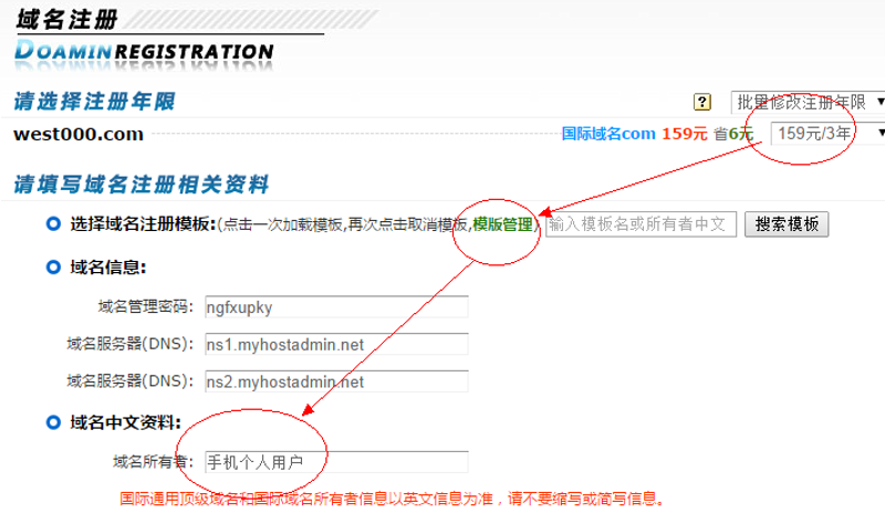 微信小程序开发：移动互联时代的便捷利器